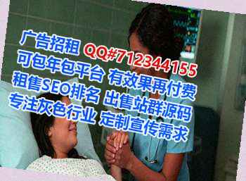 运城代妈塑胶事务所